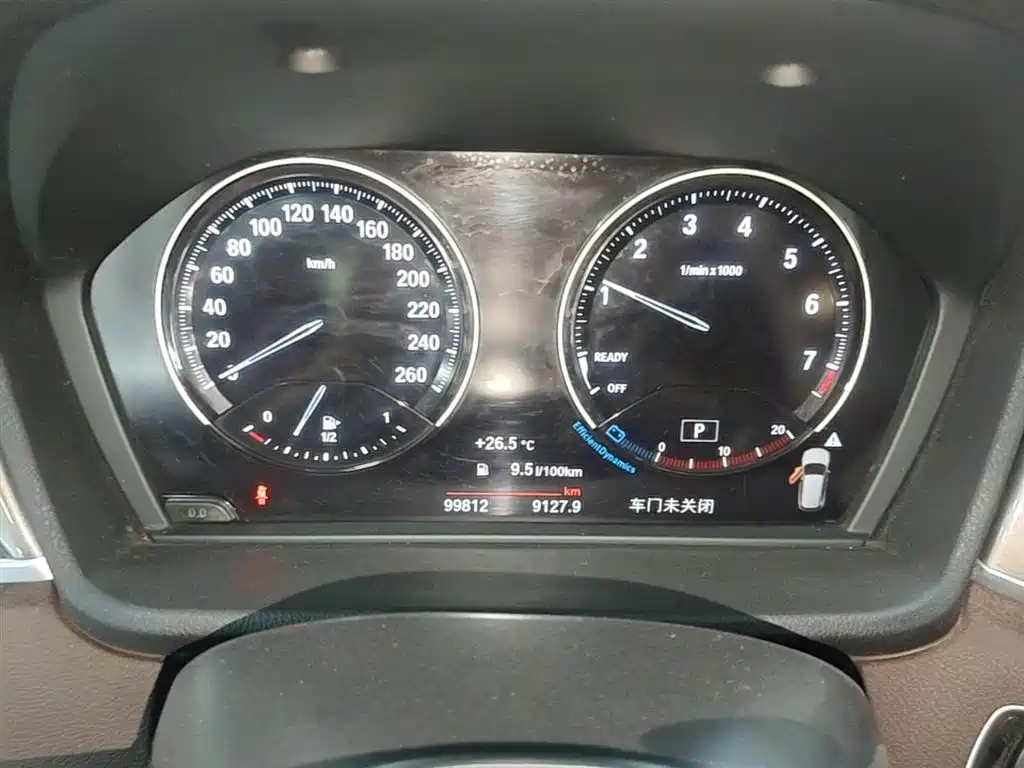BMW X1 2019 xDrive20Li Premium Model фото 12