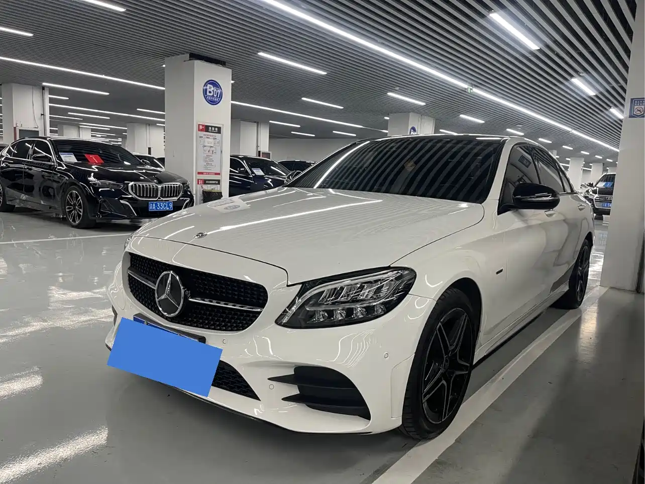 Mercedes-Benz C-Class 2021 C 260 L Sport Starry Exclusive Edition