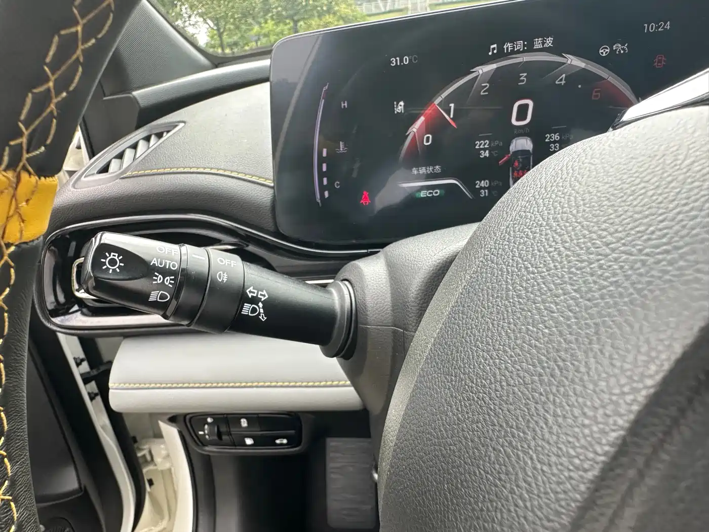 GAC Trumpchi Trumpchi Emkoo 2021 270T DCT J15 Edition фото 16