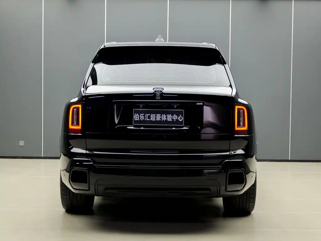 Photo 9 - Rolls-Royce Cullinan