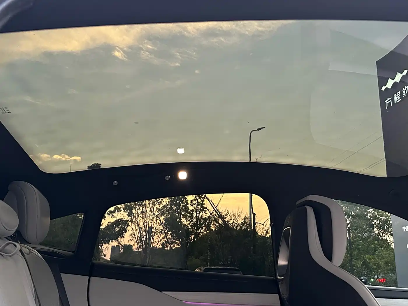 Xiaomi Auto Xiaomi SU7 2024 RWD Long Range Intelligent Driving Edition фото 13