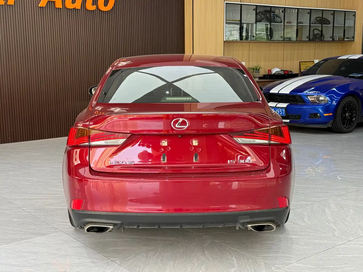 Lexus IS 2018 2017 300 Fashion Edition