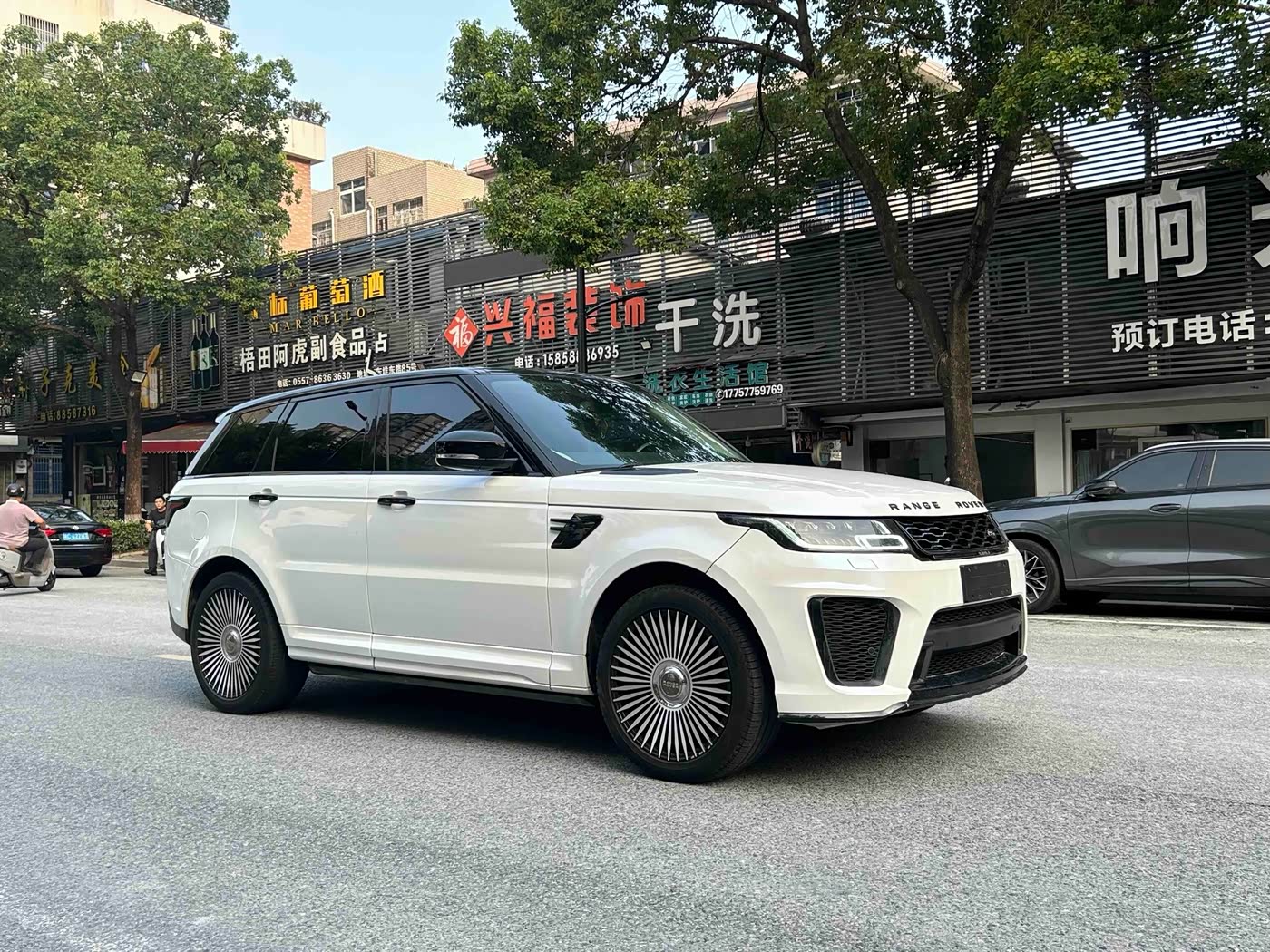 Land Rover Range Rover Sport
