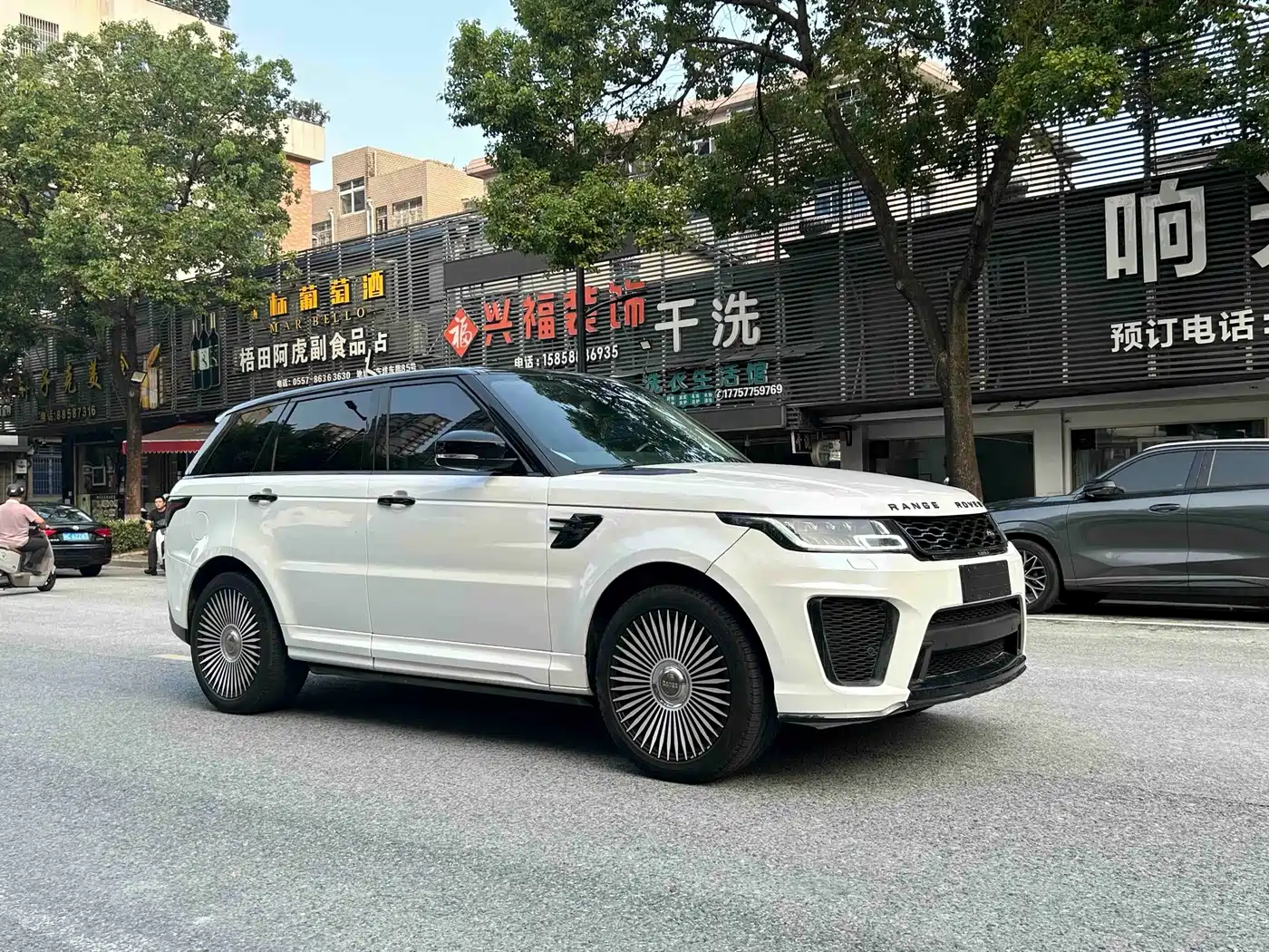 Land Rover Range Rover Sport