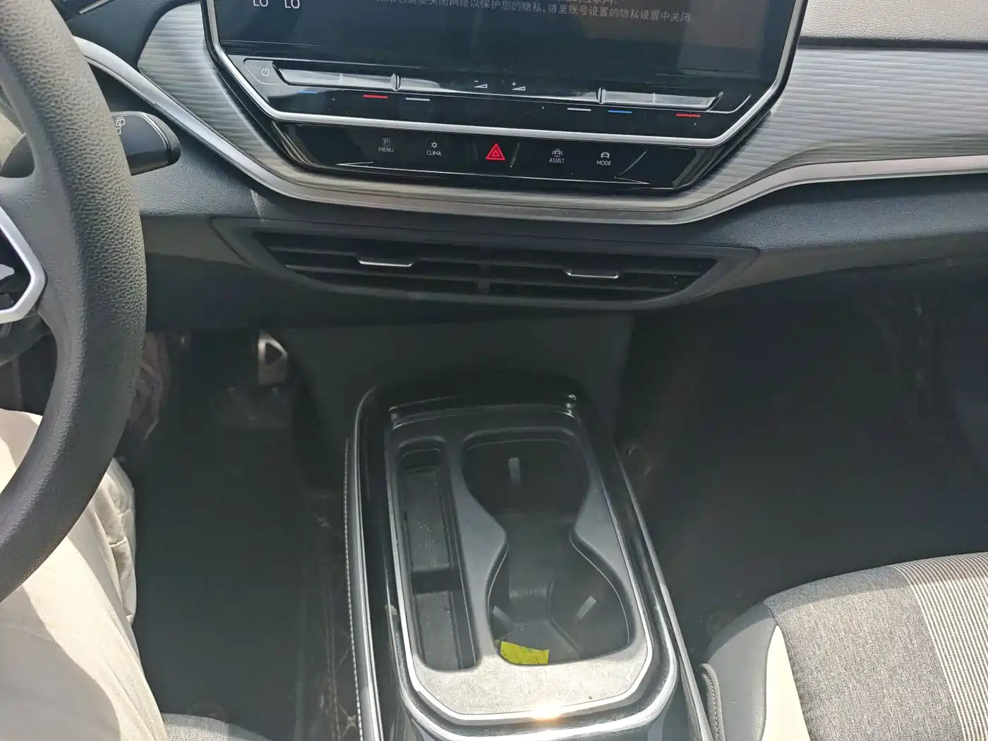 Volkswagen ID.4 CROZZ 2022 Standard Range PURE Edition фото 11