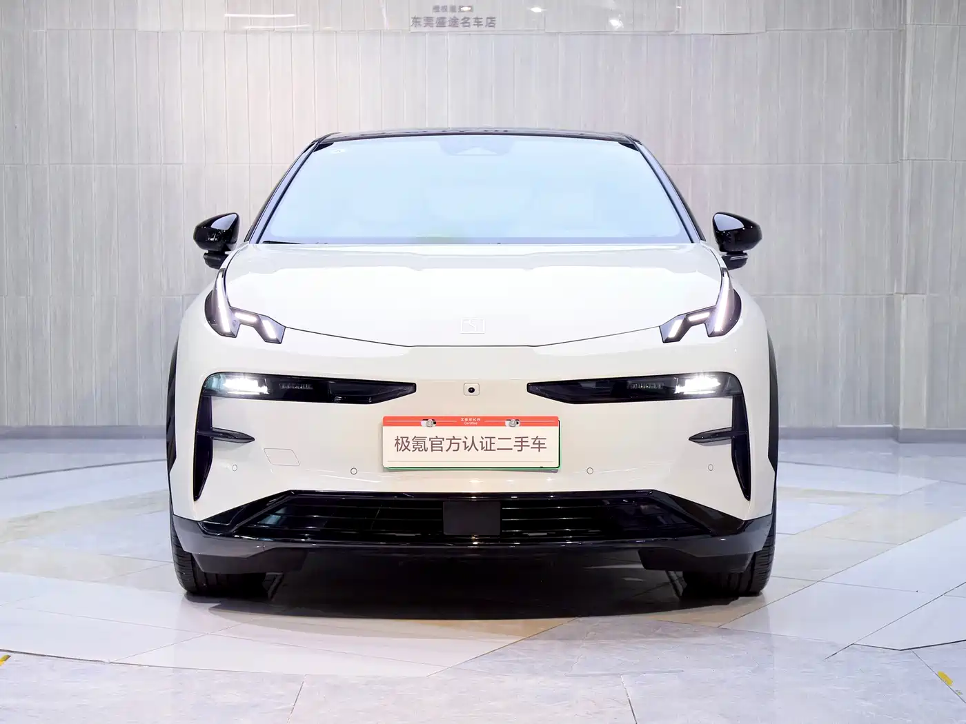 ZEEKR X 2024 2025 Four-Seat Rear-Wheel Drive Magic Cube Edition