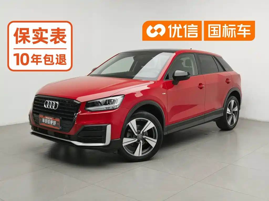 Фото 1 - Audi Q2L
