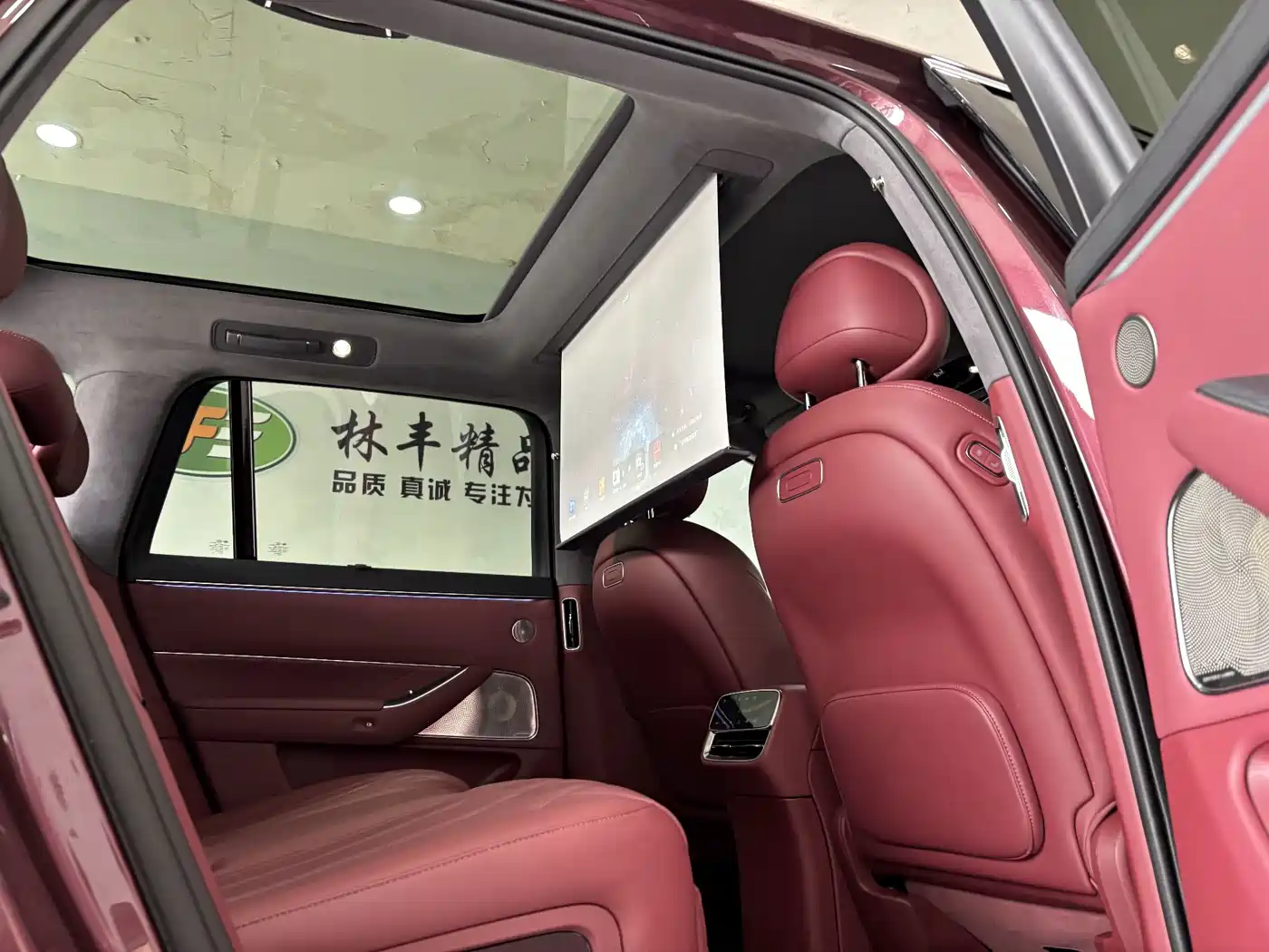 Aito AITO M8 2025 2025 Model Extended Range Ultra Edition 53.4kWh 5-Seater