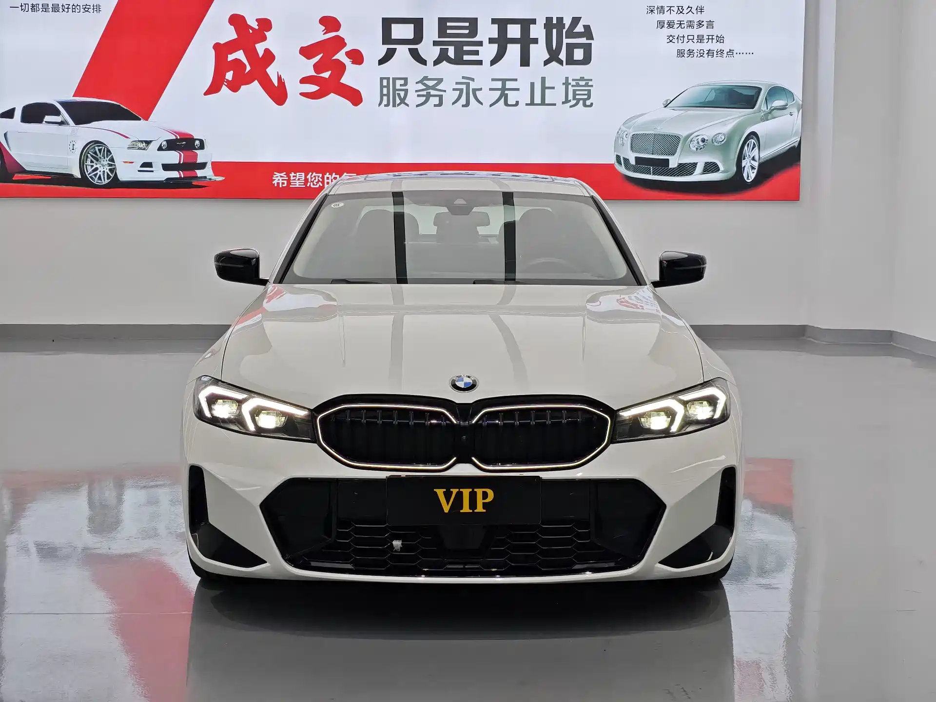 Photo 2 - BMW 3 Series