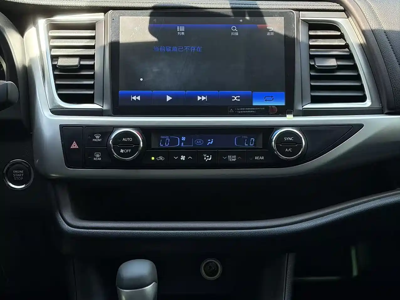 Toyota Highlander 2017 2.0T 4WD Gloss Black Limited Edition фото 7