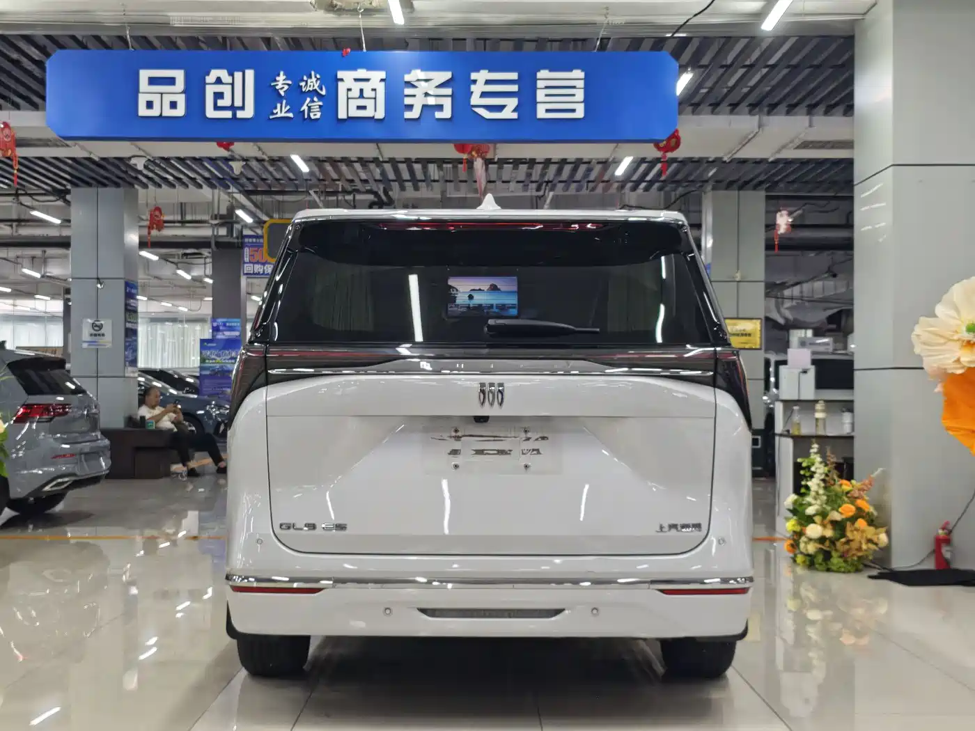Buick GL8 2025 2025 Model Landglory Smart Edition
