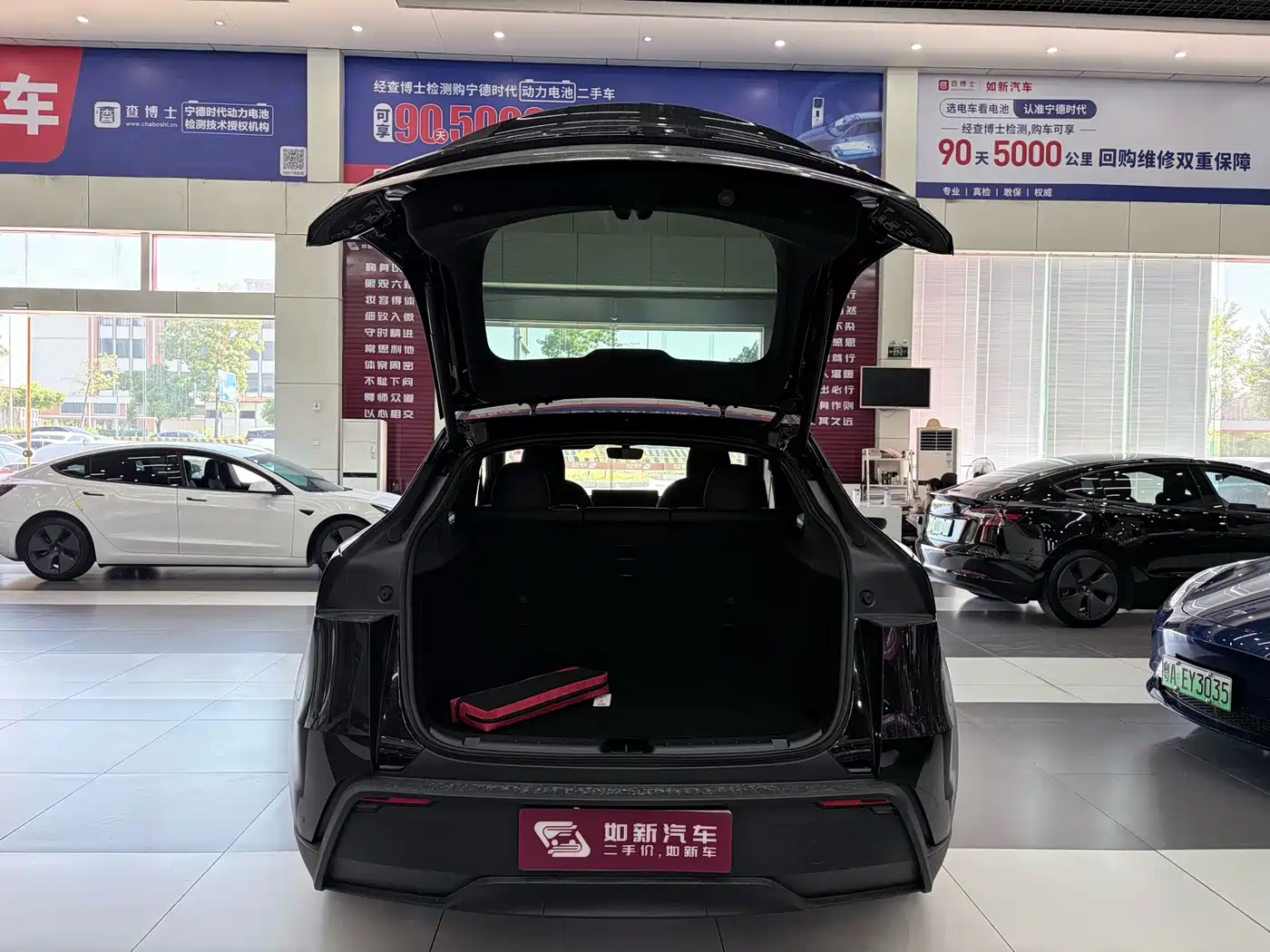 Tesla Model Y 2026 2026 Rear-Wheel Drive