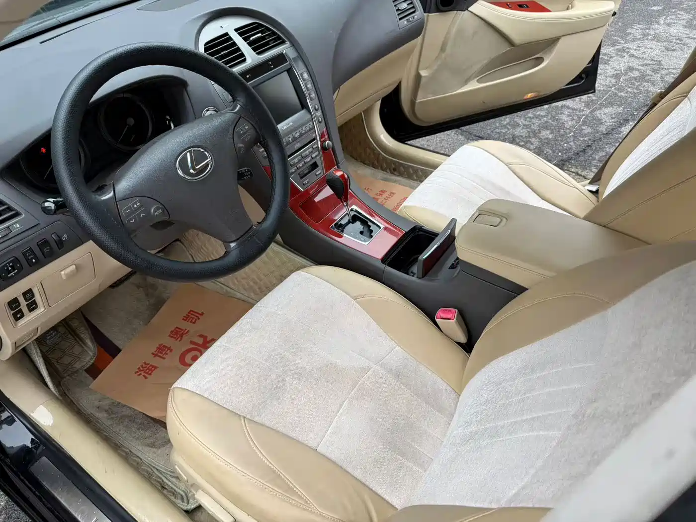 Lexus ES 2007 2006 350 Luxury Edition