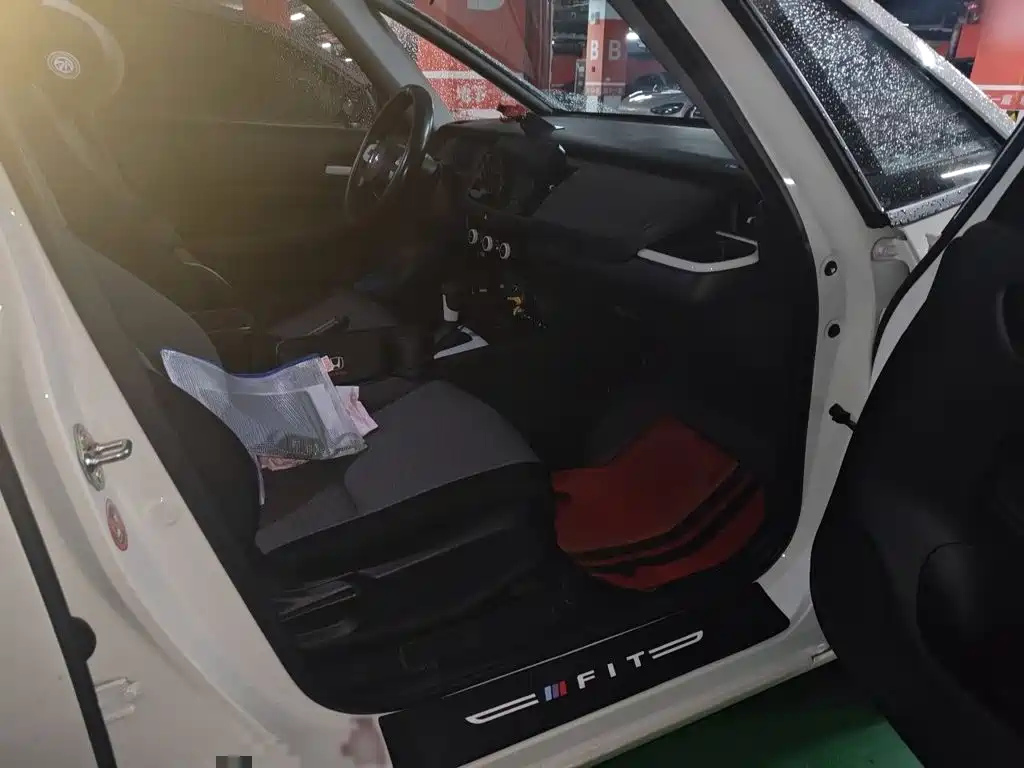 Honda Fit 2023 2021 1.5L CVT Trend Edition