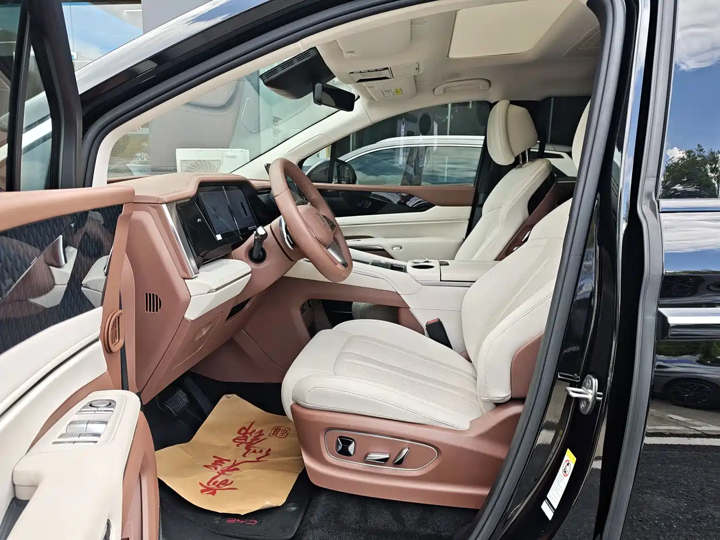 BYD Xia 2025 2025 DM-i 1.5T 180km Excellence