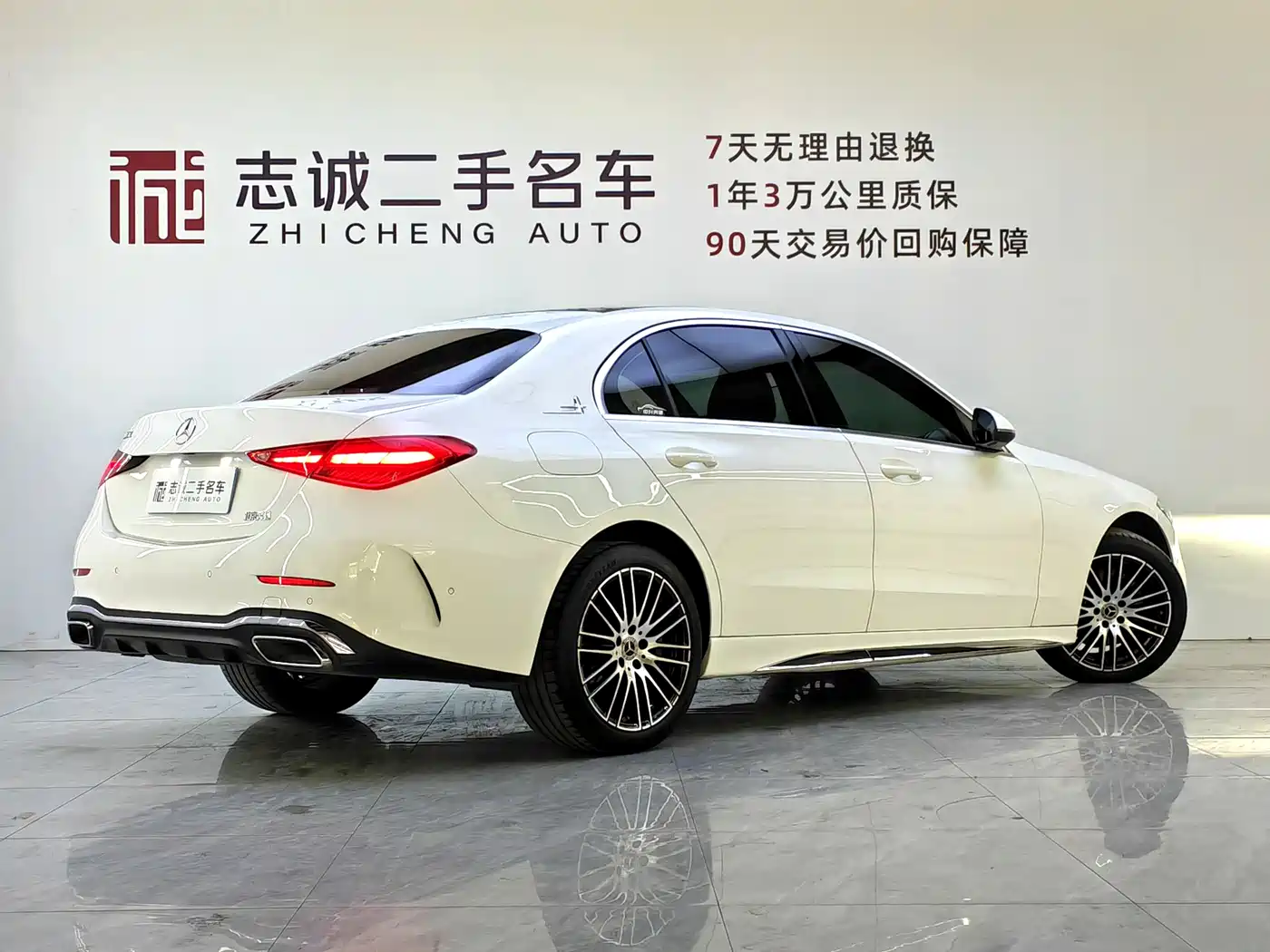 Mercedes-Benz C-Class 2023 Facelift C 260 L Sport Edition фото 5