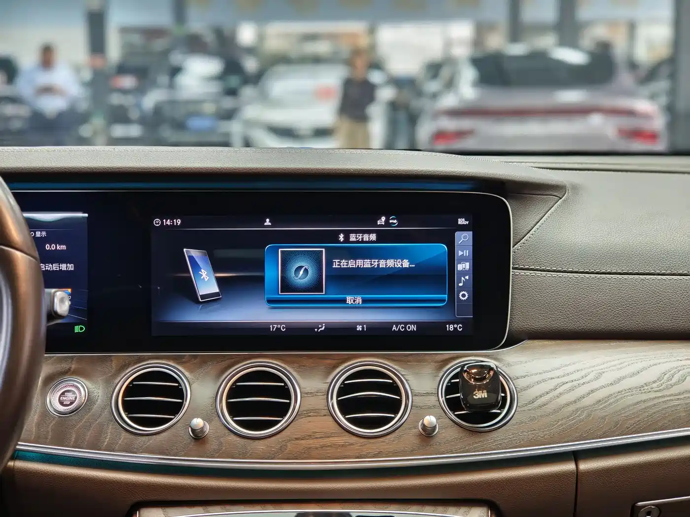 Mercedes-Benz E-Class 2019 E 300 L Fashion фото 14