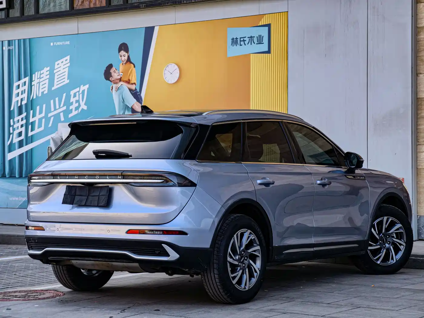 Lincoln Adventurer 2023 2.0T 2WD Zunxiang Edition фото 22