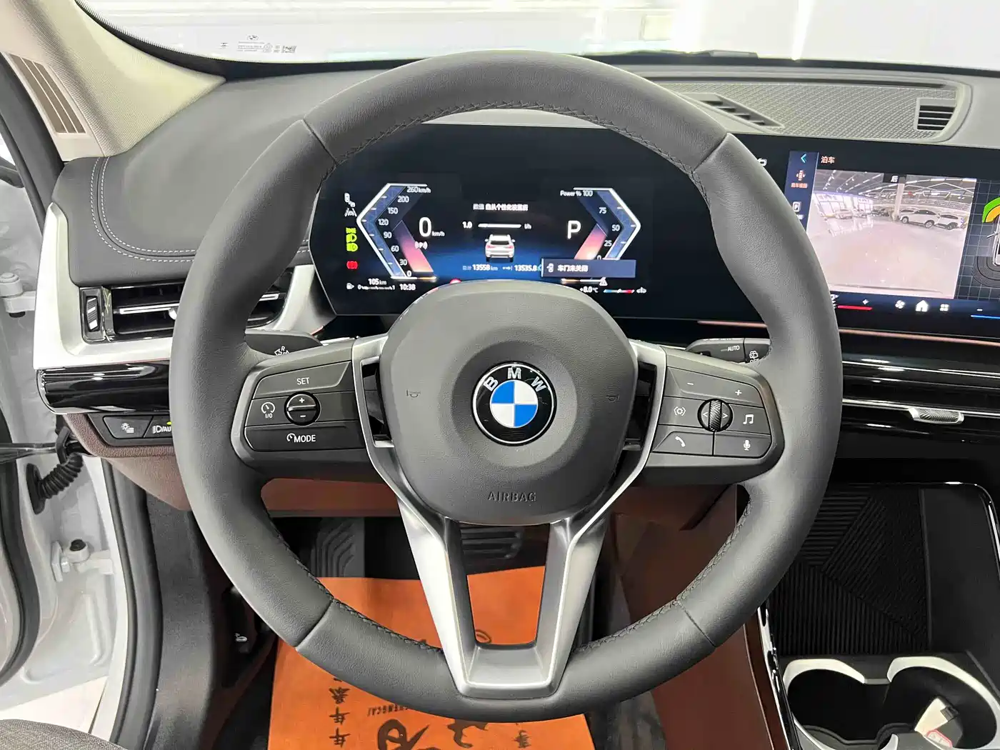 BMW X1 2023 sDrive20Li X Design Package фото 10