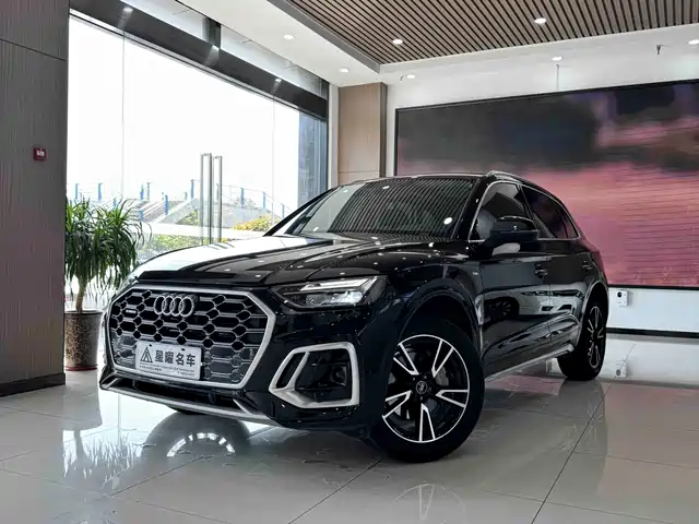 Audi Q5L 2023