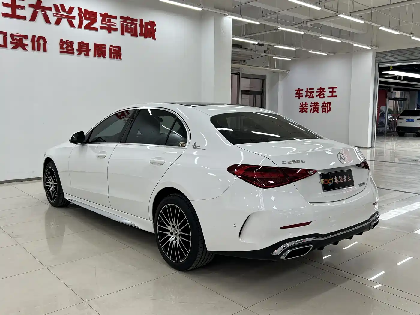 Mercedes-Benz C-Class 2024 Second Facelift C 260 L Sport фото 6