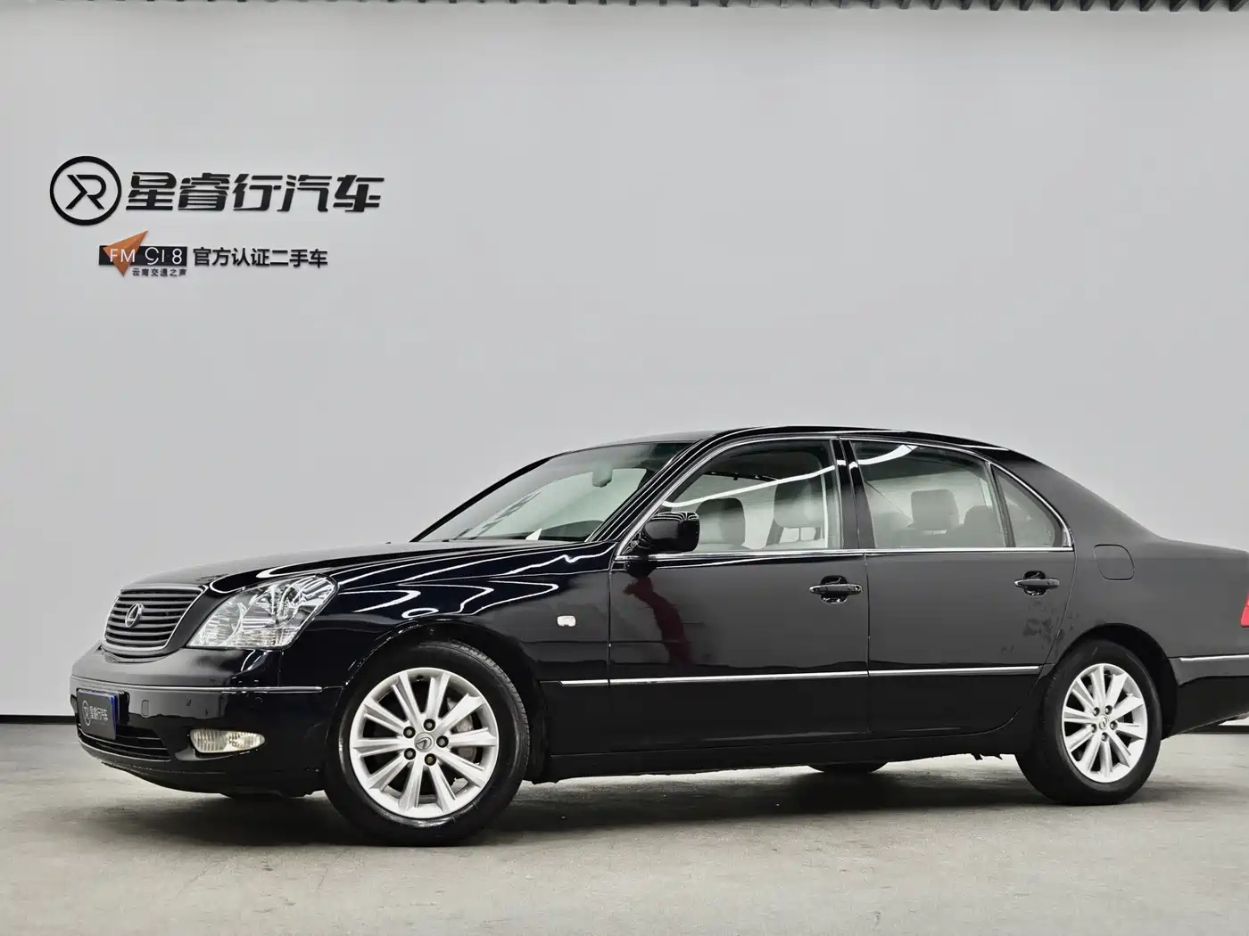 Lexus LS 2003 2004 430