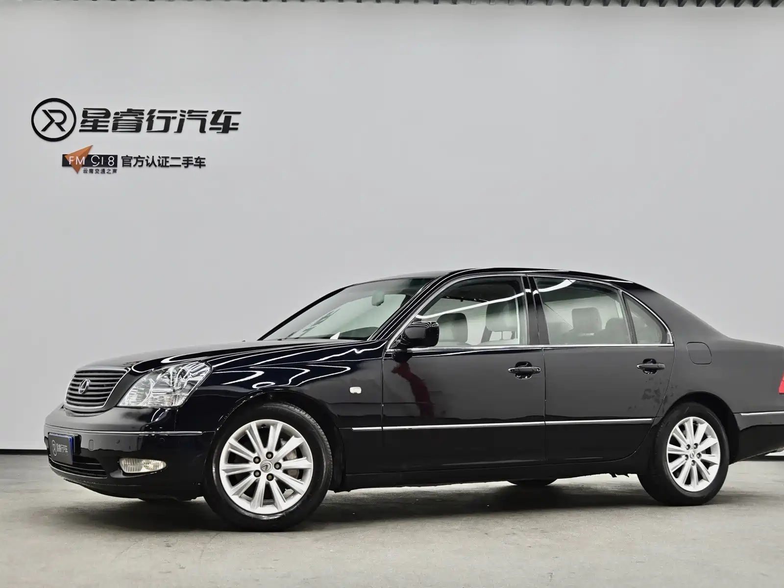 Фото 1 - Lexus LS