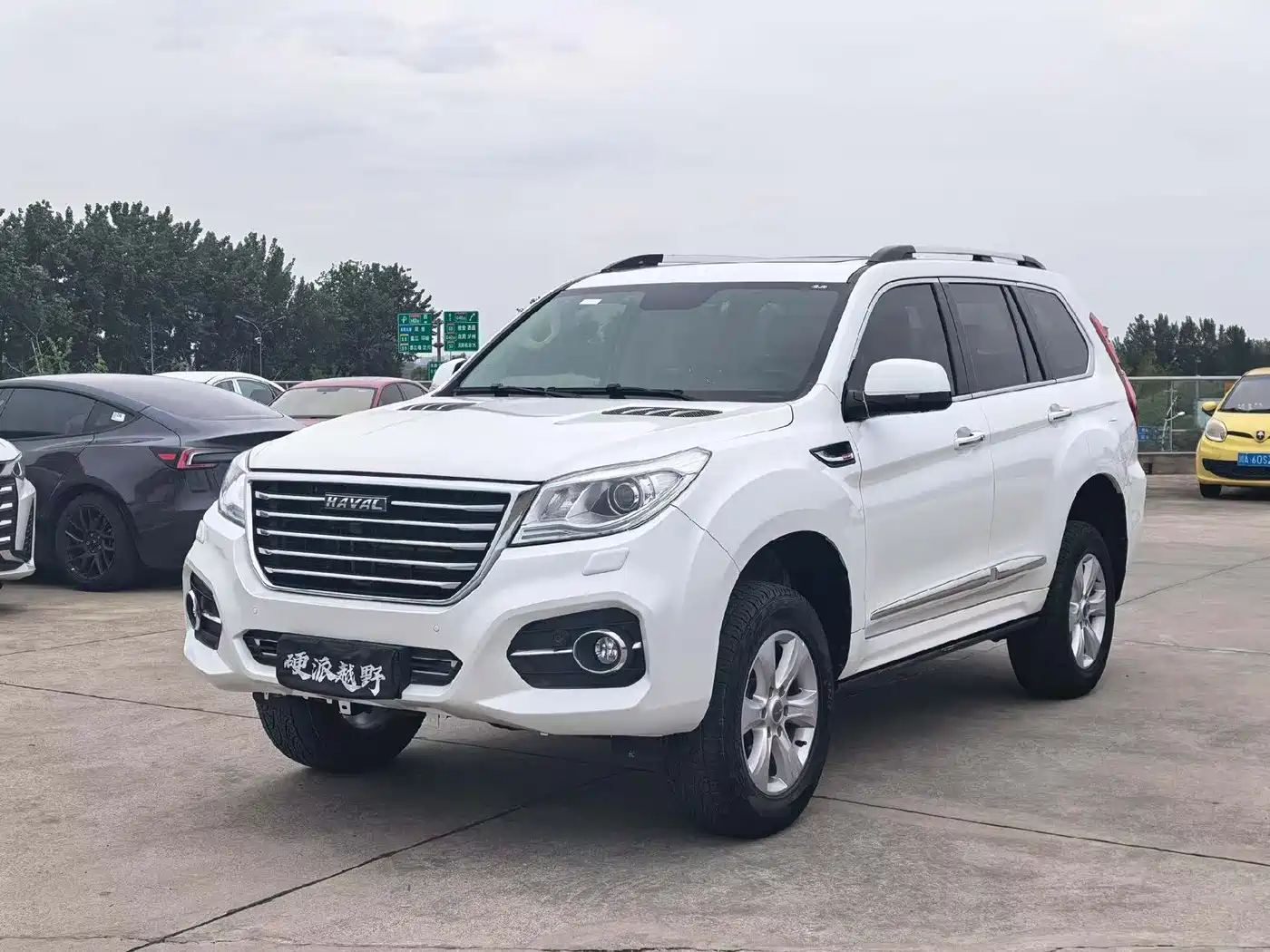 Haval H9 2017 2.0T Diesel 4WD Luxury 7-seater