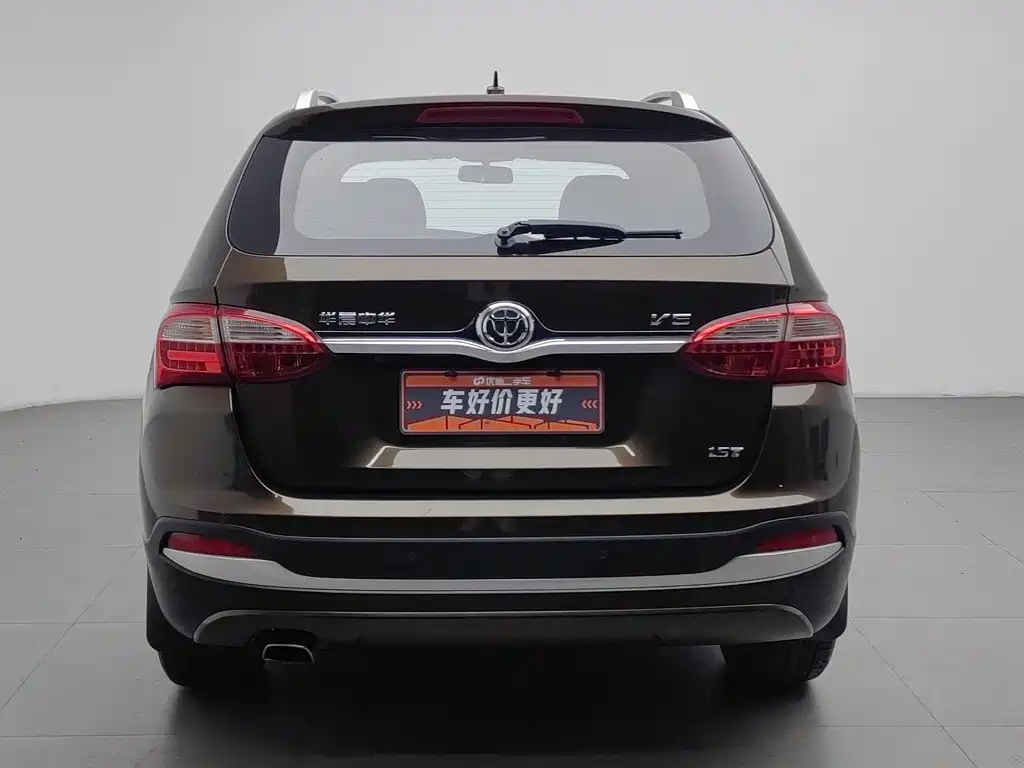 2016 Zhonghua V5