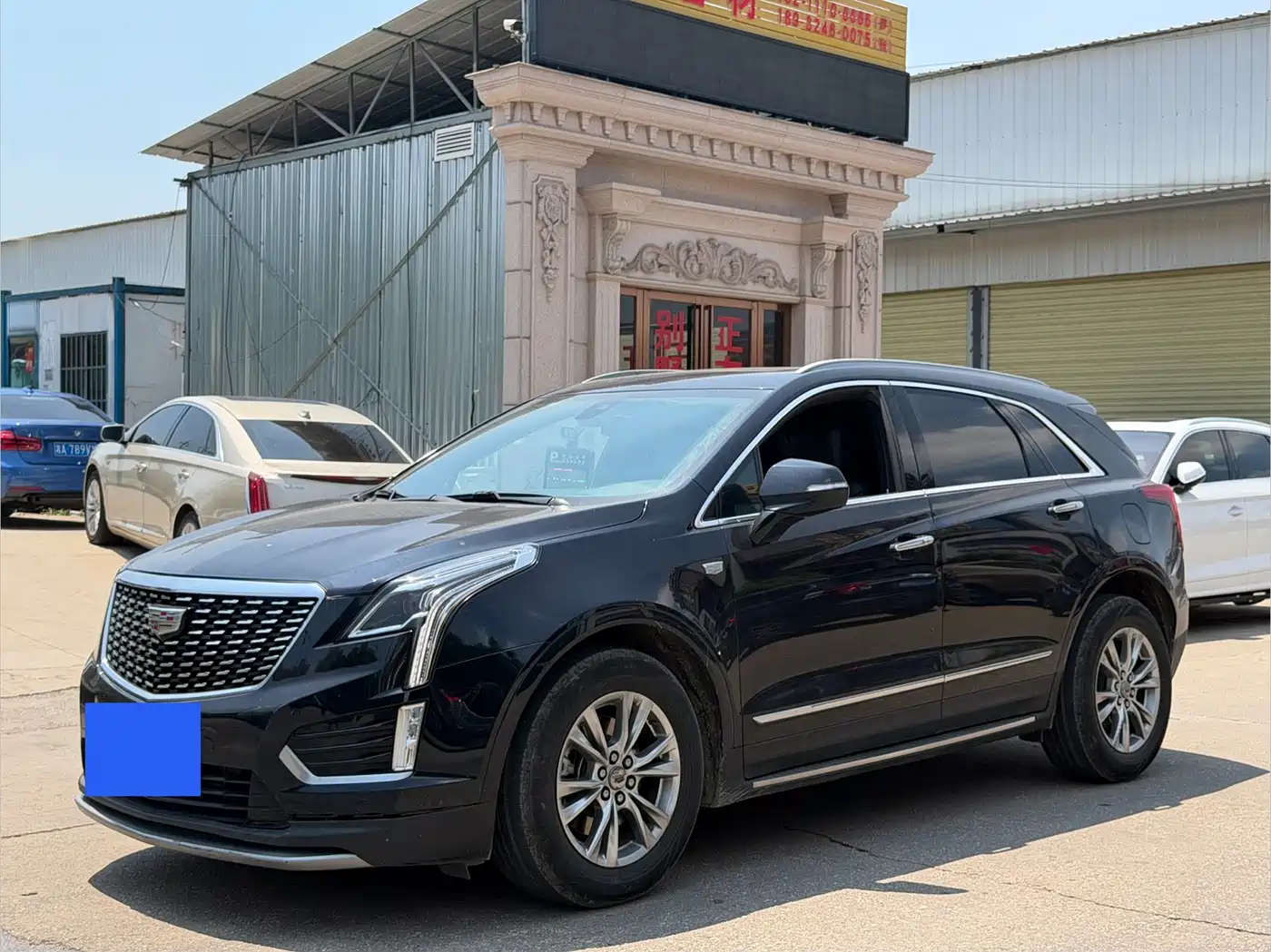 Cadillac XT5 2021 2.0T 2WD Luxury Edition