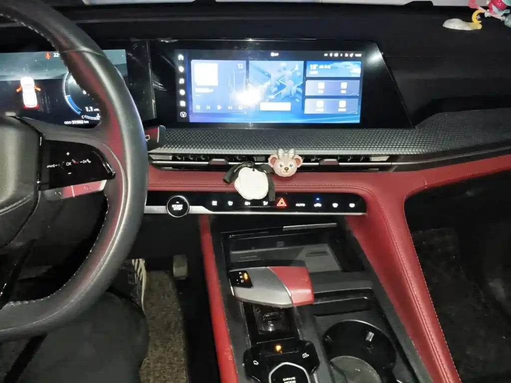 Фото 9 - Changan CS75 PLUS