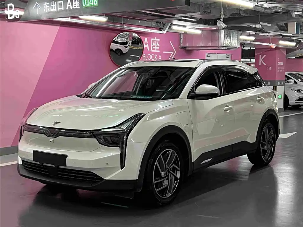 Nezha Auto Neta U 2021 2021 Pro 500 Lunar Edition