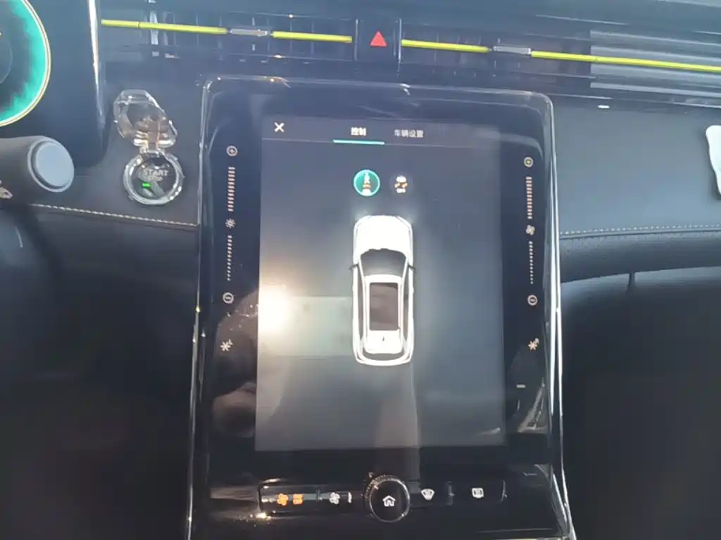 Roewe RX5 New Energy 2022 2021 Model ePLUS National Trend Ronglin Luxury Edition