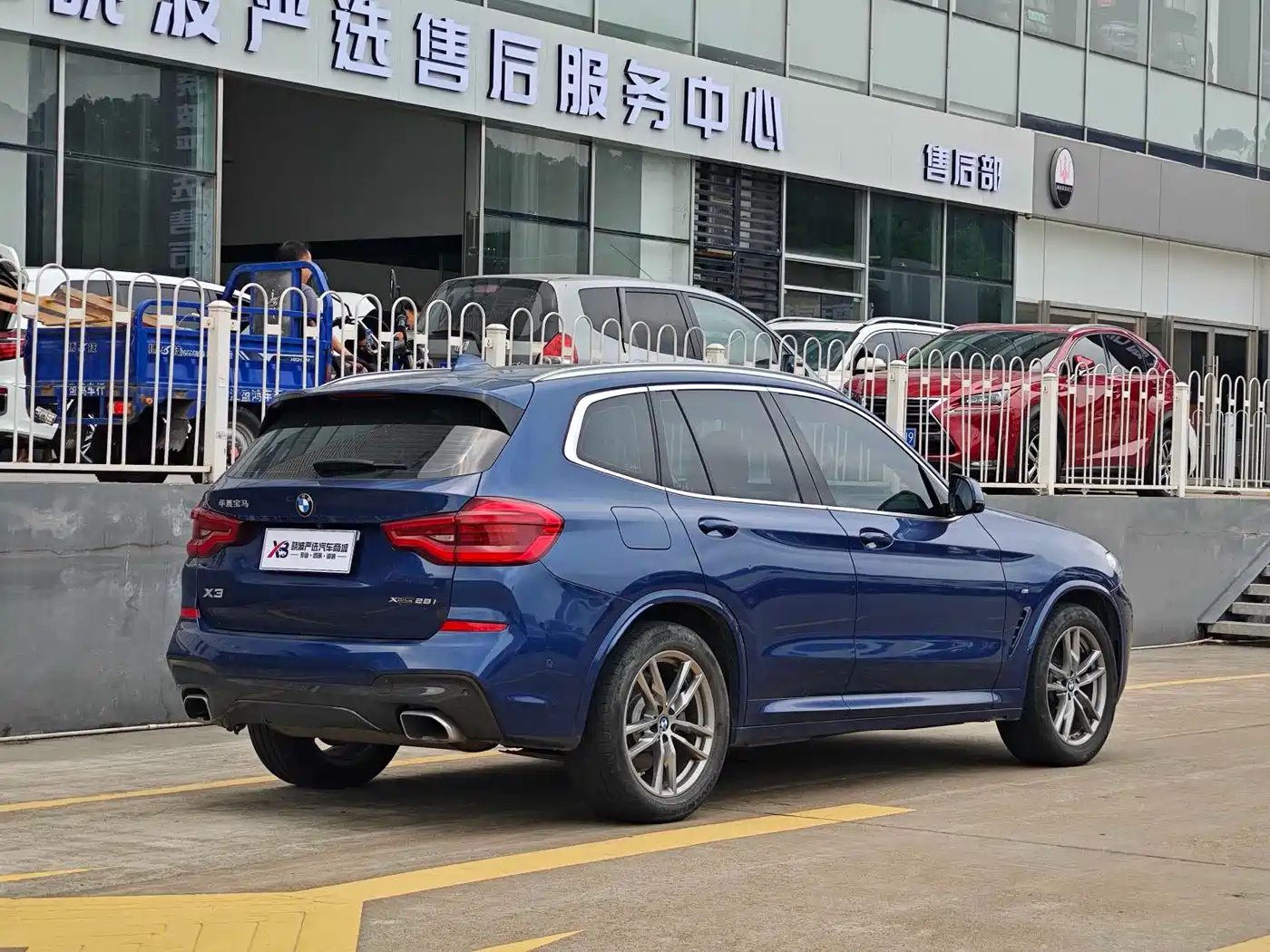 BMW X3 2021 xDrive28i M Sport Package фото 7