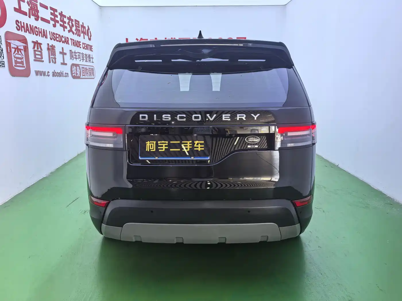 Land Rover Discovery 2020 3.0 SC V6 SE фото 5
