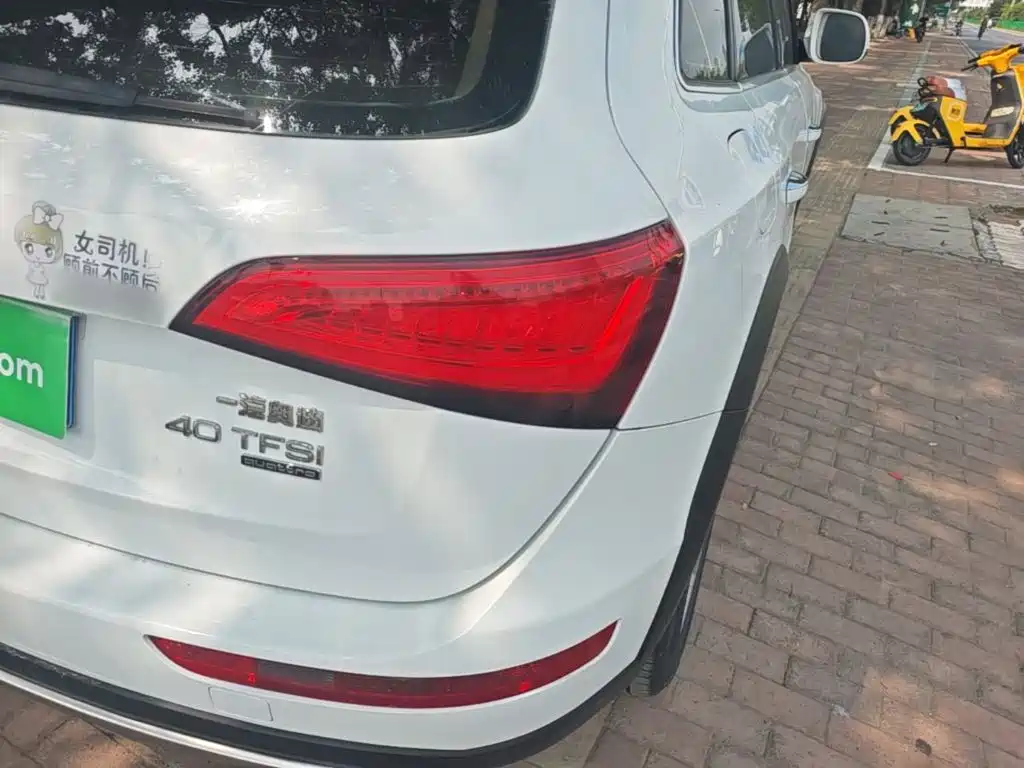 Audi Q5 2018 2017 Plus 40 TFSI Technology