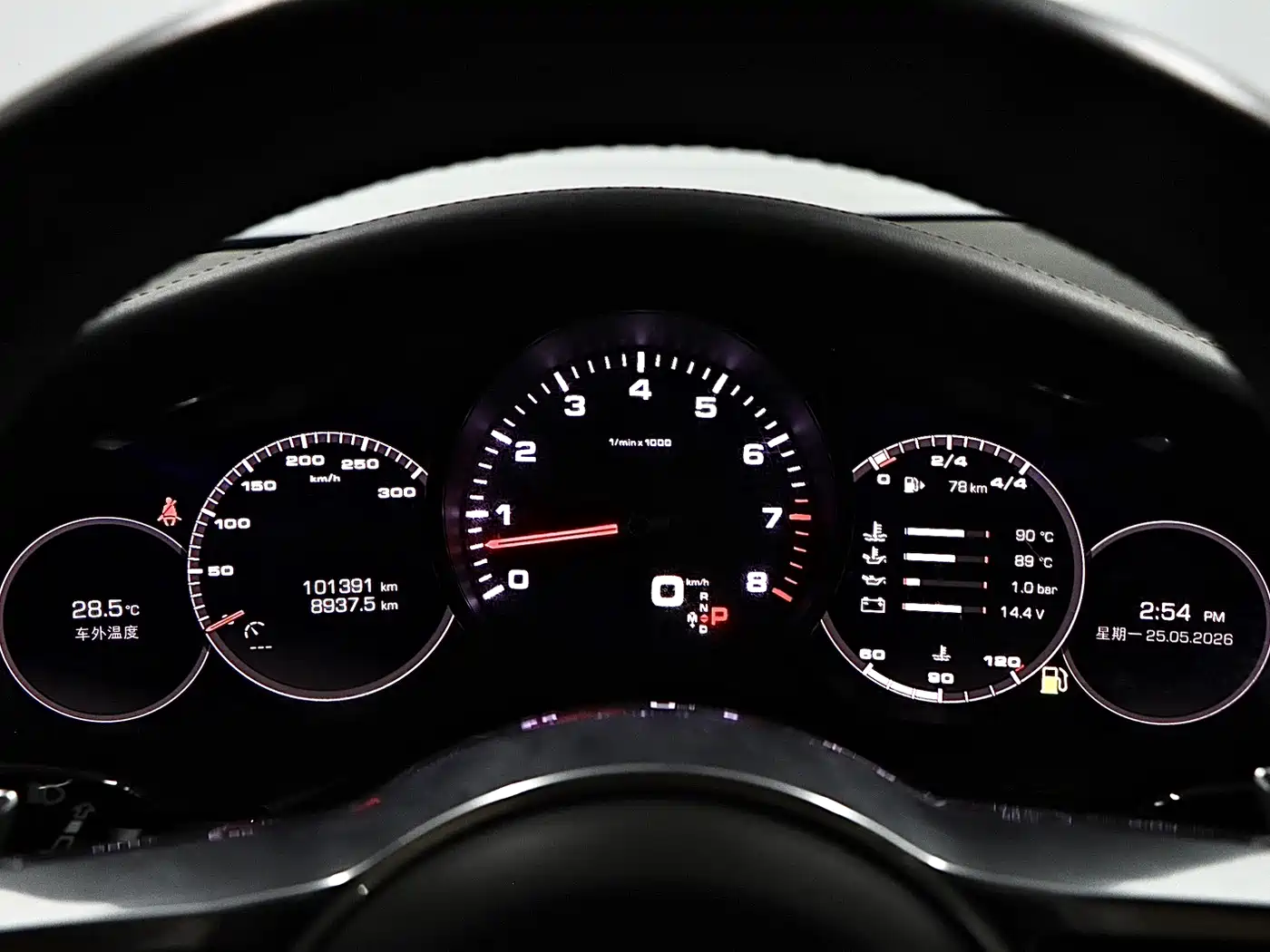Porsche Panamera 2019 Panamera 2.9T фото 9