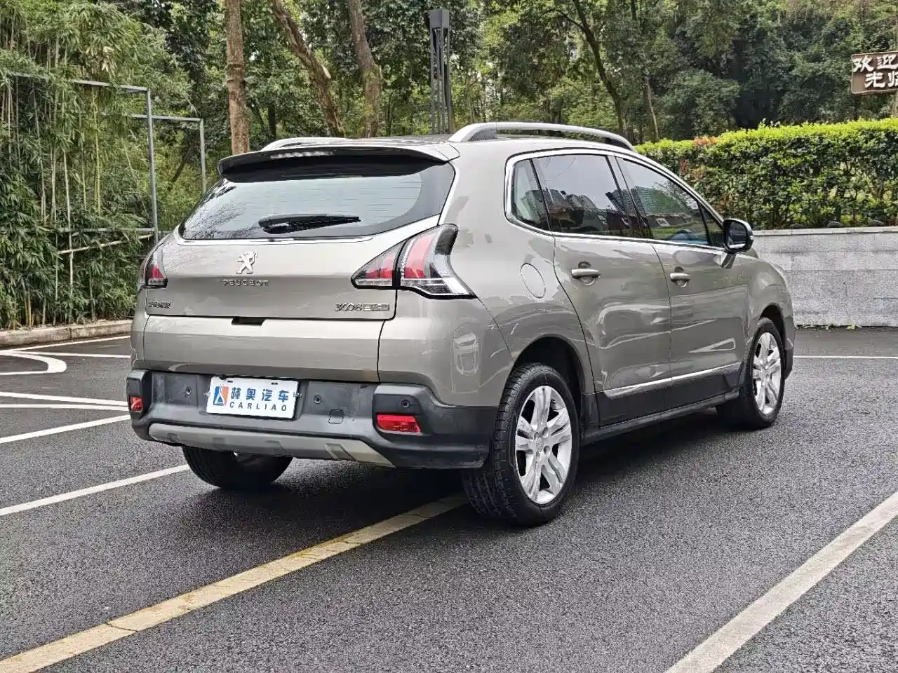 Peugeot 3008 2016 1.6THP Automatic Classic Edition фото 7