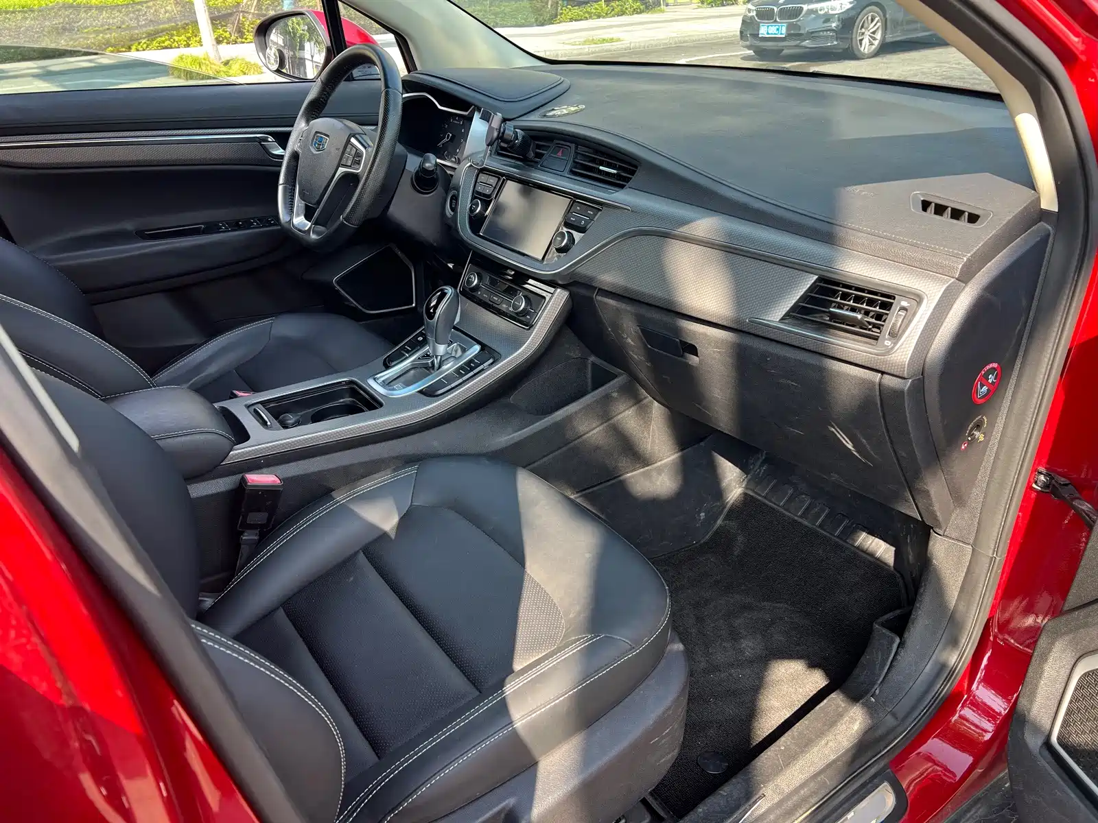 Photo 8 - Geely Emgrand GS