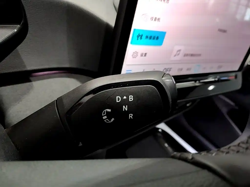 Volkswagen ID.3 2025 2026 Smart Edition Ultimate GTX Package