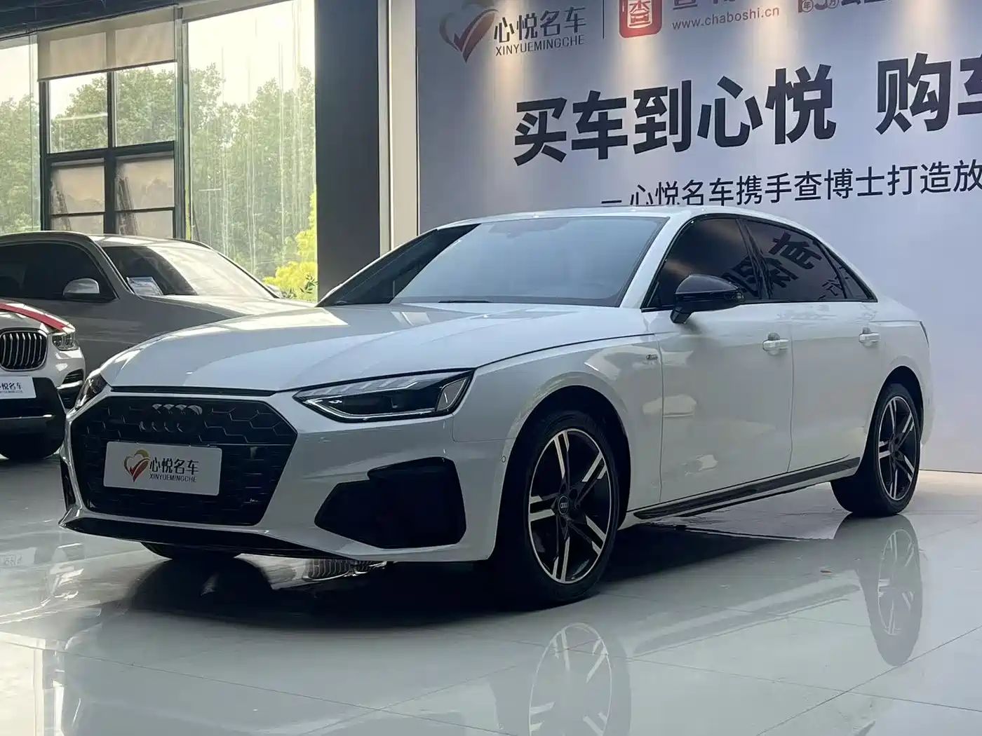 Audi A4L 2022 40 TFSI Luxury Dynamic