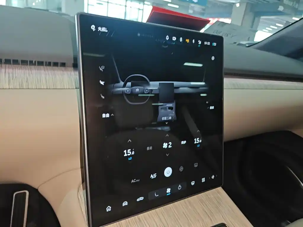 NIO ET7 2024 2024 100kWh Executive Edition
