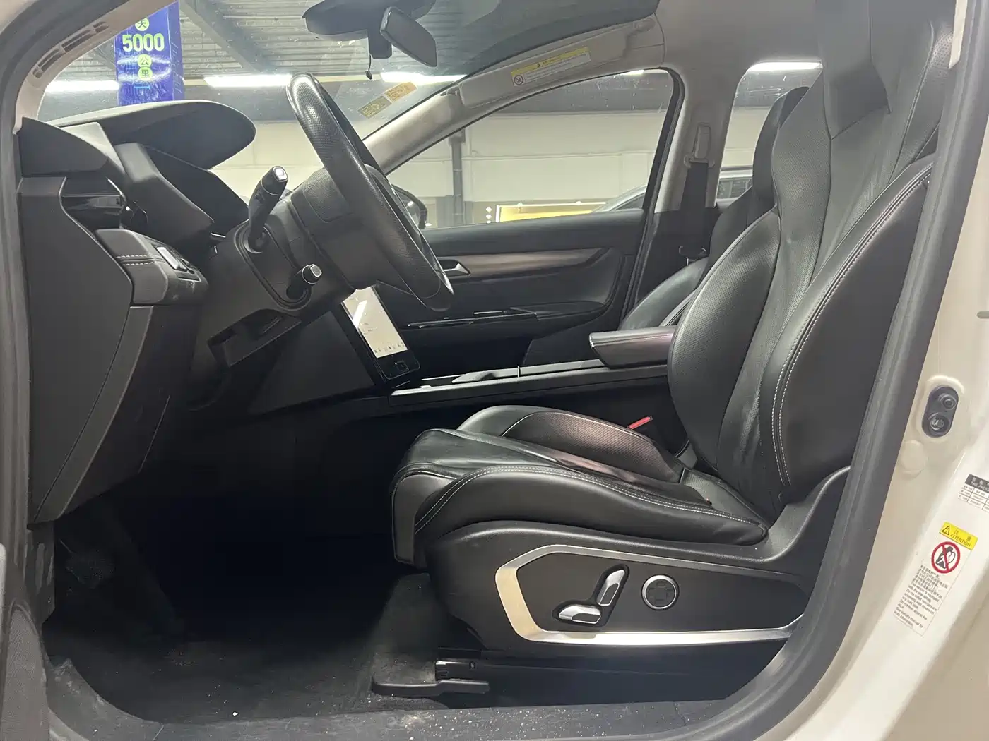 XPeng G3 2019 2019 Premium Edition