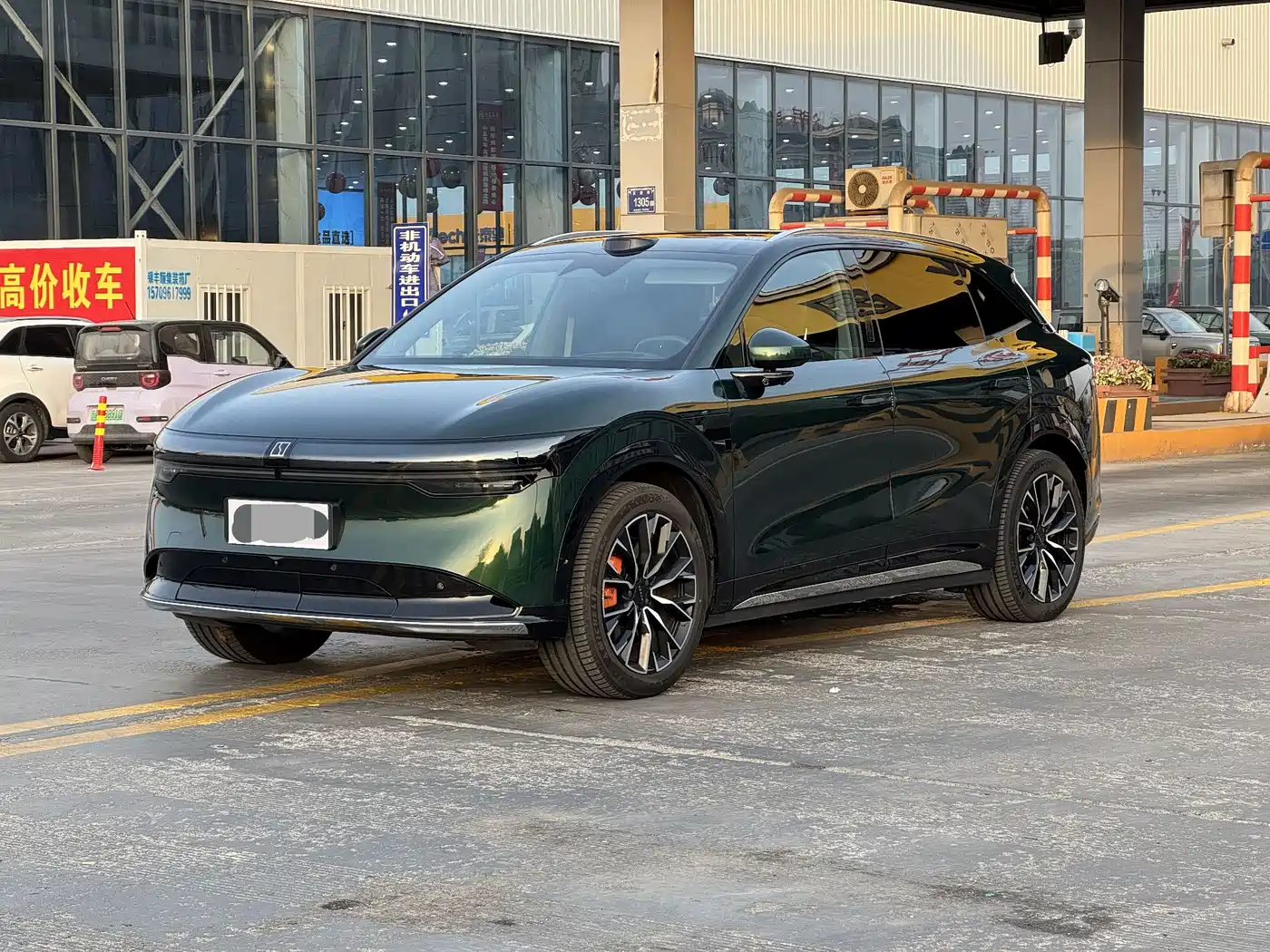 ZEEKR EXTREME KRYPTON 7X