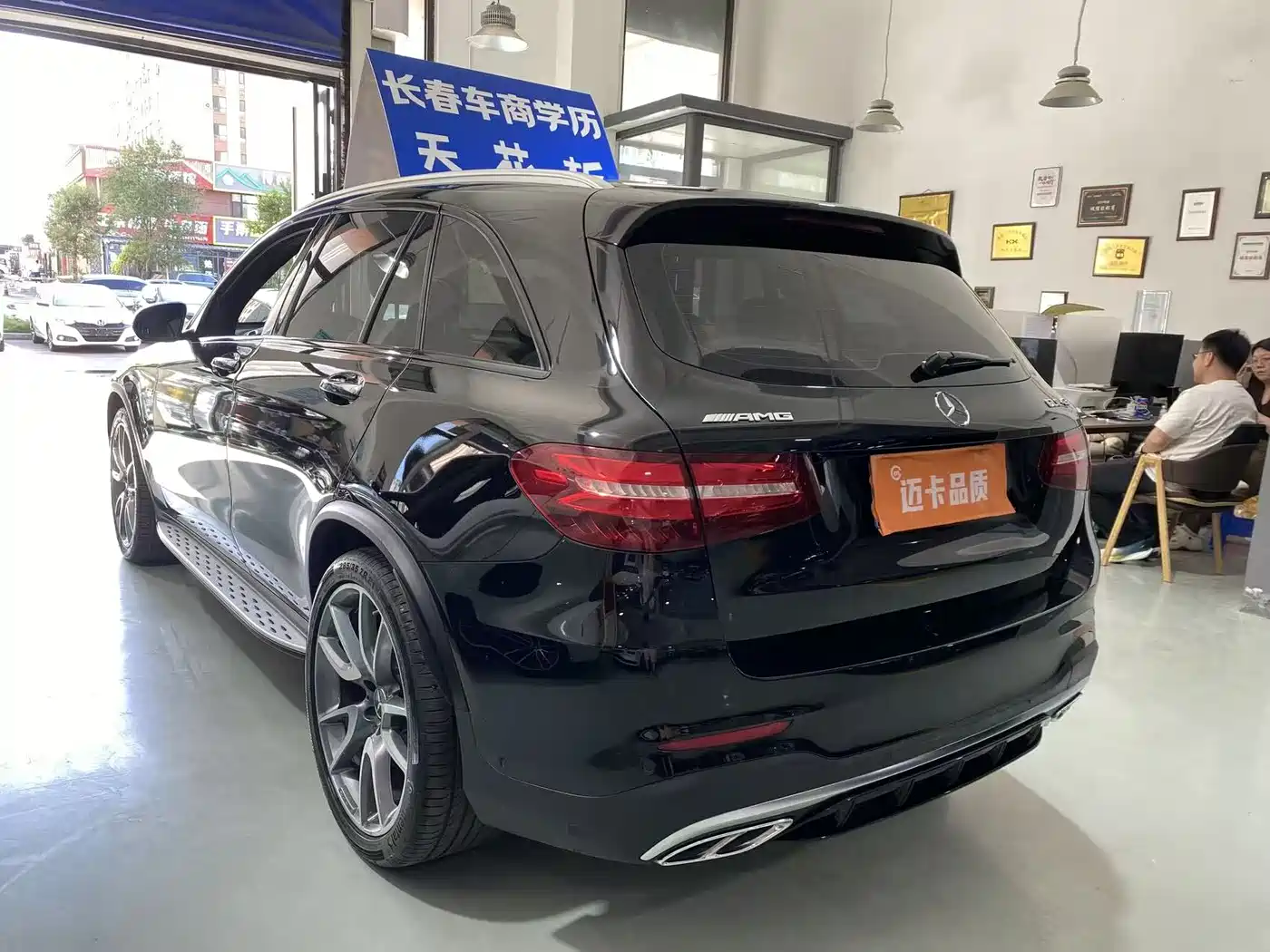 Mercedes-Benz GLC AMG 2017 AMG GLC 43 4MATIC фото 12