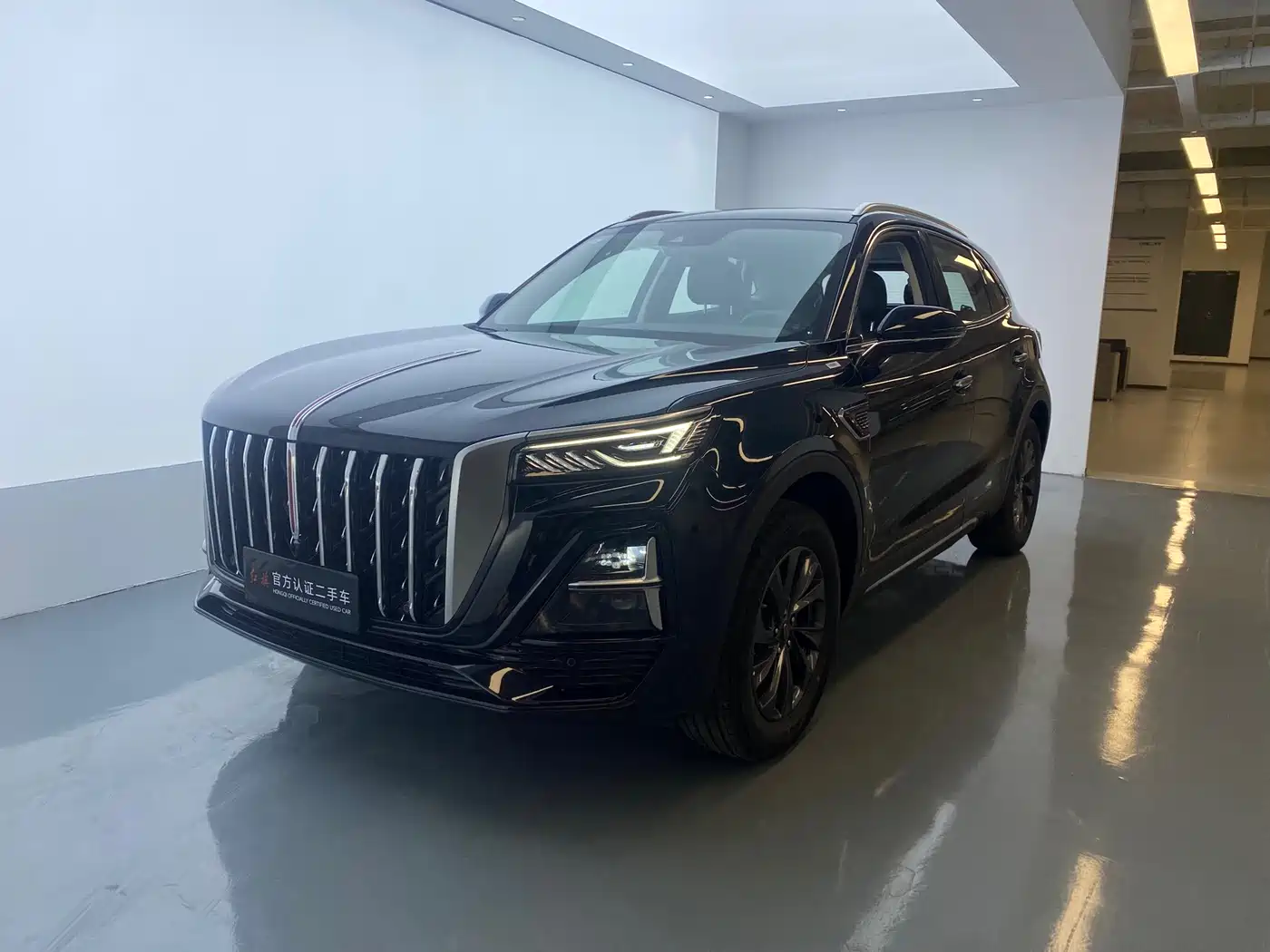 Hongqi HS5 2026 2025 2.0T 2WD Qixiang Pro