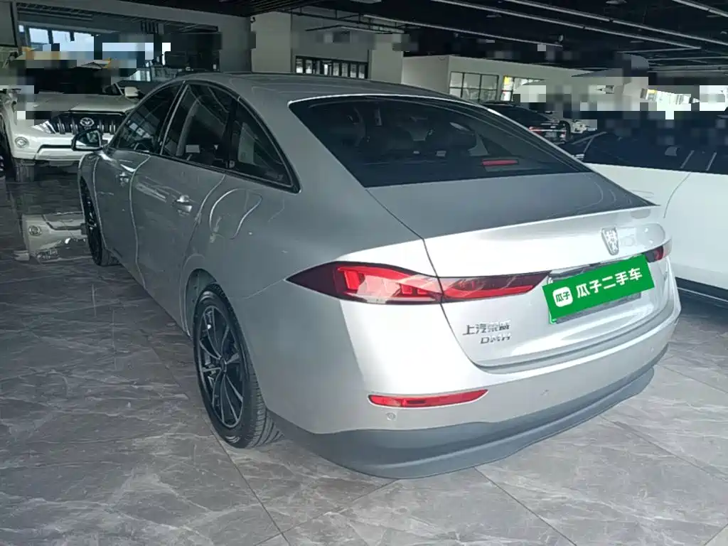 Roewe D7 2025 2025 DMH 125km World Champion Edition