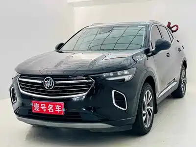 Buick Envision S