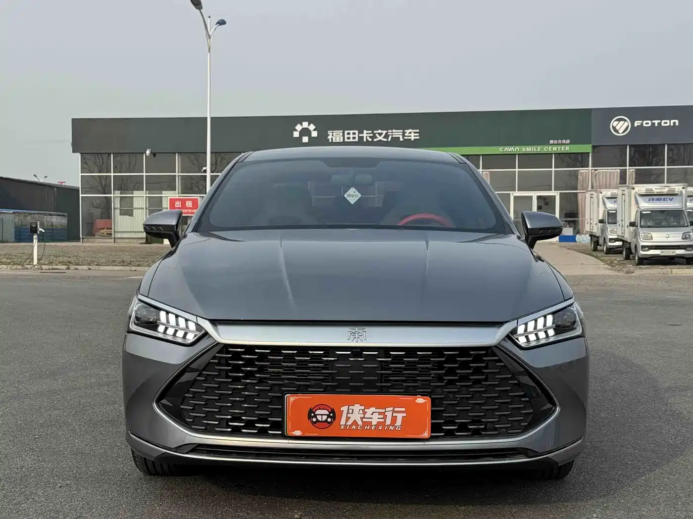 BYD QIN YUAN