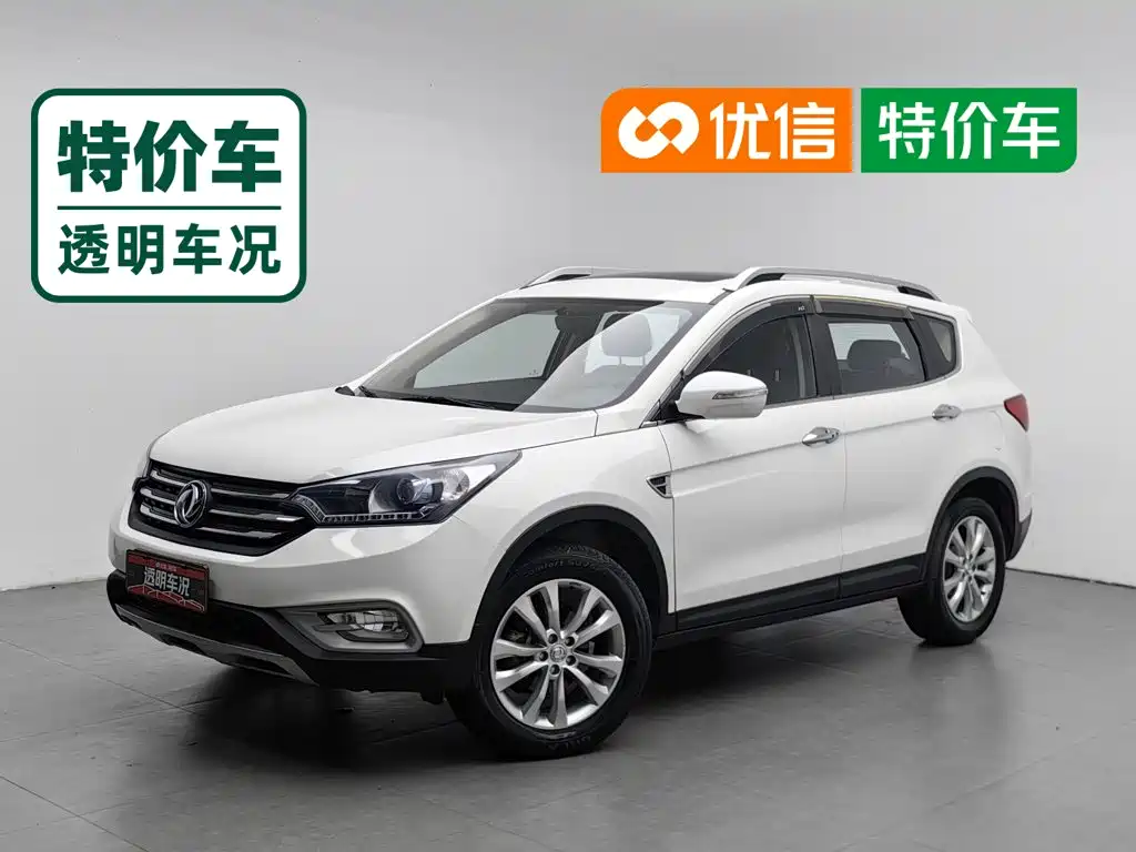 Dongfeng Aeolus Dongfeng Fengshen AX7 2015 2015 2.0L Automatic Smart Ease